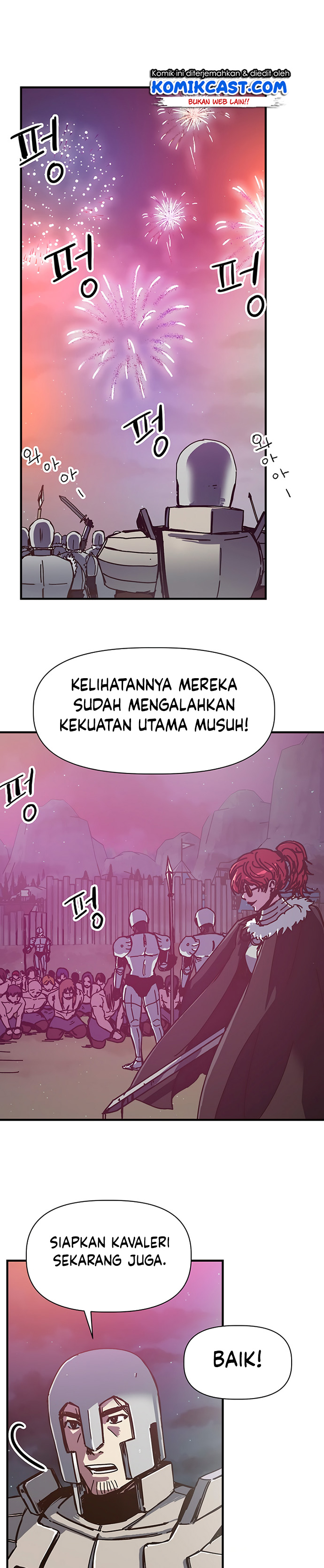 I Am Player Who Suck Alone (Solo Bug Player) Chapter 83 Gambar 27